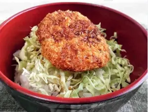 Hình ảnh Cơm Gyoza Cutlet sốt yaki