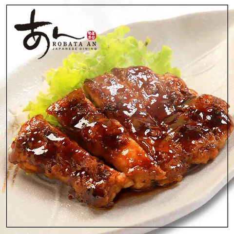 Hình ảnh Gà áp chảo sốt teriyaki - Teriyaki chicken