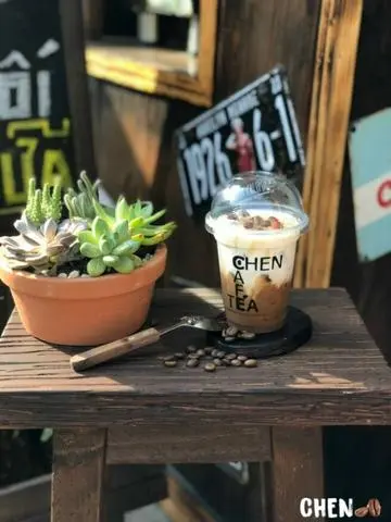 Hình ảnh Cà phê muối size nhỏ