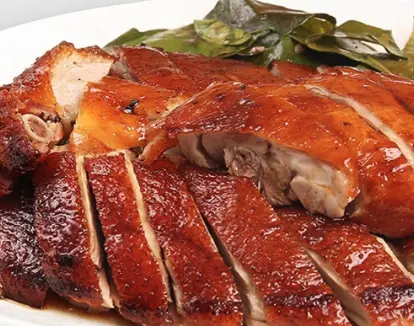 Hình ảnh Vịt nướng nửa con