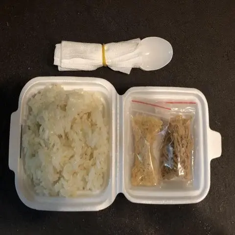Hình ảnh 1 xôi nếp ruốc hành + 1 coca