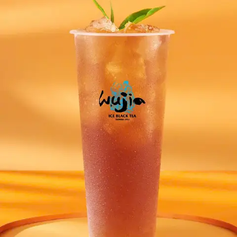Hình ảnh Trà xanh hoa nhài