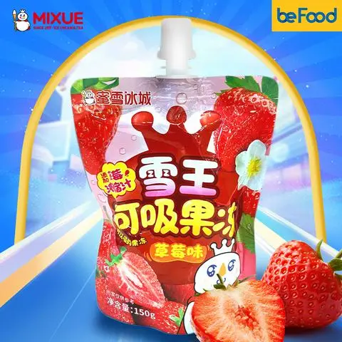 Hình ảnh Thạch Hút Snow King - Hương Dâu