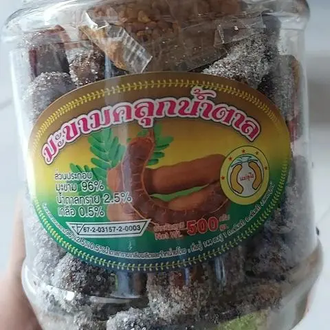 Hình ảnh Me lào xốc muối đường