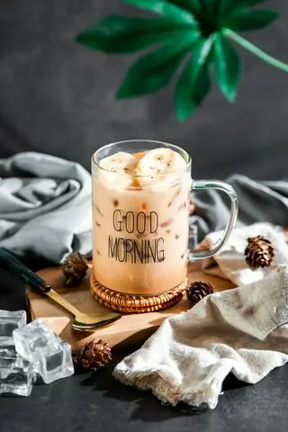 Hình ảnh Trà sữa chuối nướng