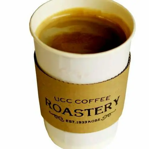 Hình ảnh Americano hot