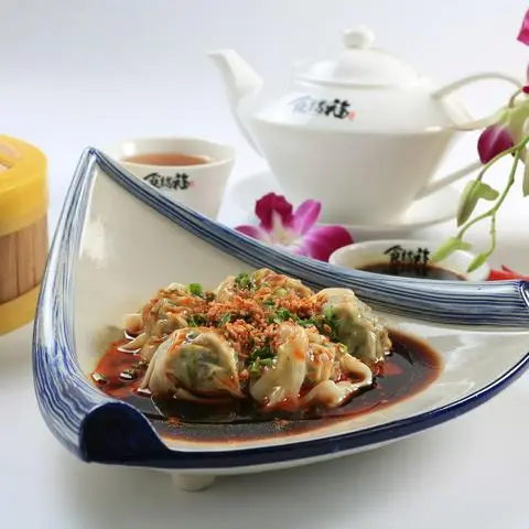 Hình ảnh Cảo dấm sốt cay