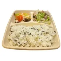 Hình ảnh Cơm bento bò xào