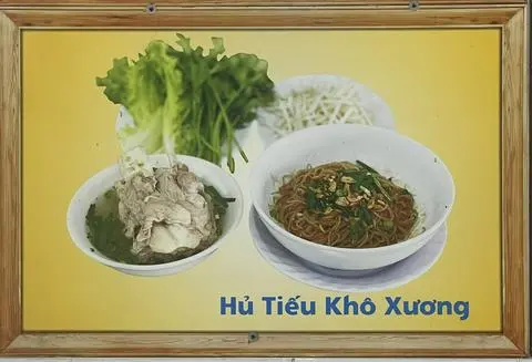 Hình ảnh Hủ Tiếu Xương Thườnng (khô)
