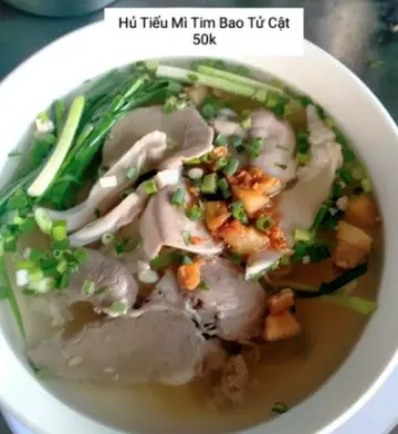 Hình ảnh Hủ tiếu mì tim bao tử cật