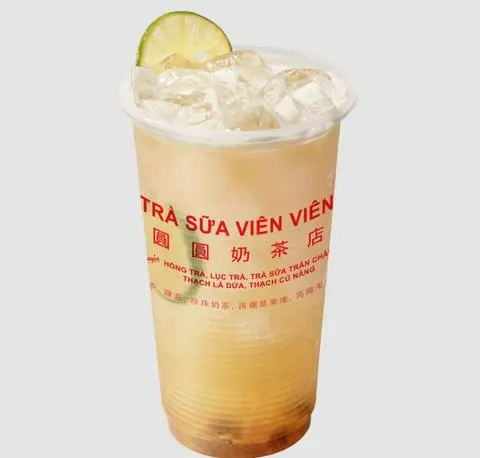 Hình ảnh Nước chanh xí muội - 烏梅檸檬冰