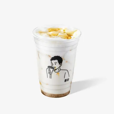 Hình ảnh Sữa tươi caramel muối