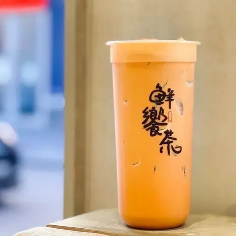 Hình ảnh Trà sữa Thái