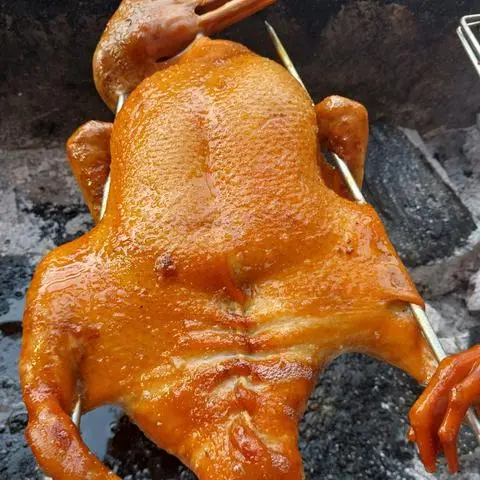 Hình ảnh Vịt nướng lá mắc mật