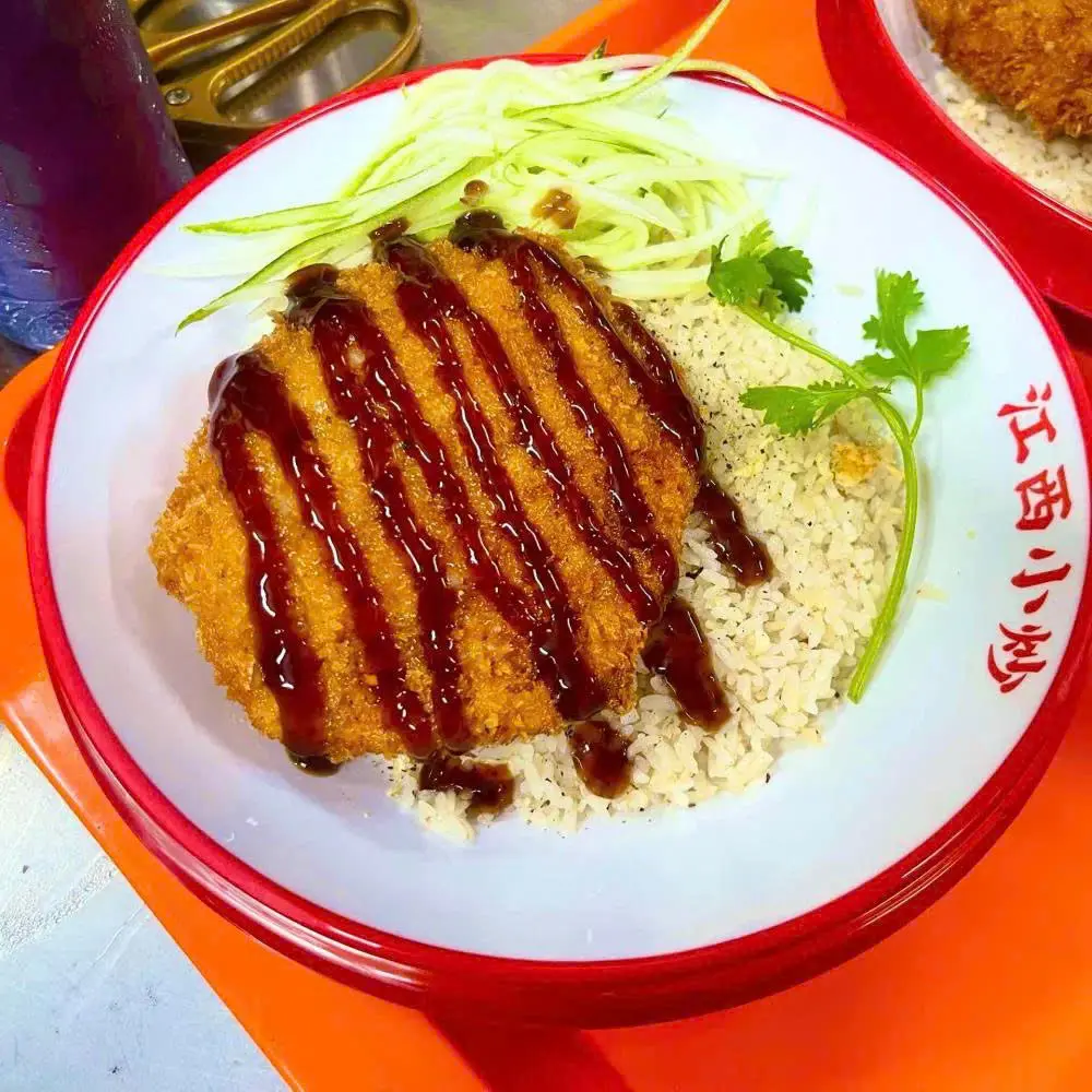 Hình ảnh Cơm thịt heo chiên xù - canh rong biển
