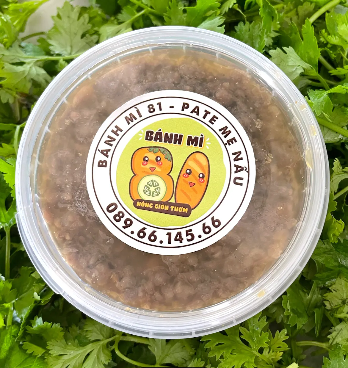 Hình ảnh Pate hộp nhỏ 150gr