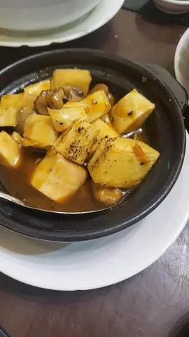 Hình ảnh Củ hủ dừa kho nấm - Stewed coconut palm heart with mushroom