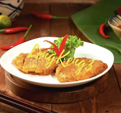 Hình ảnh Chả cốm