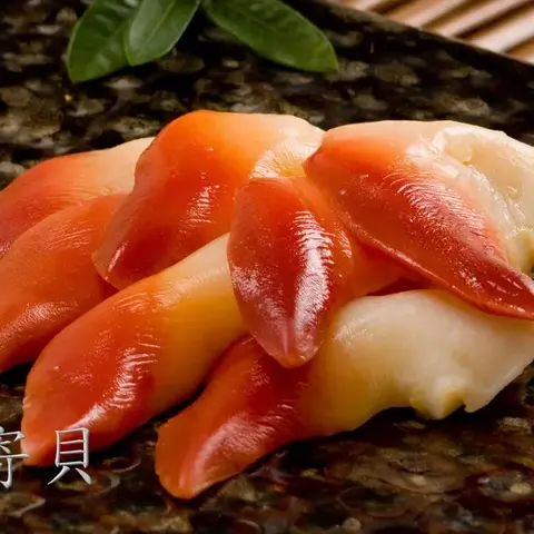 Hình ảnh Sò đỏ sashimi - Hokkigai