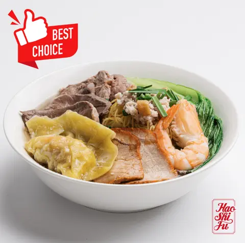 Hình ảnh Mì Nước Thập Cẩm