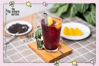 Hình ảnh Trà đào atiso đỏ