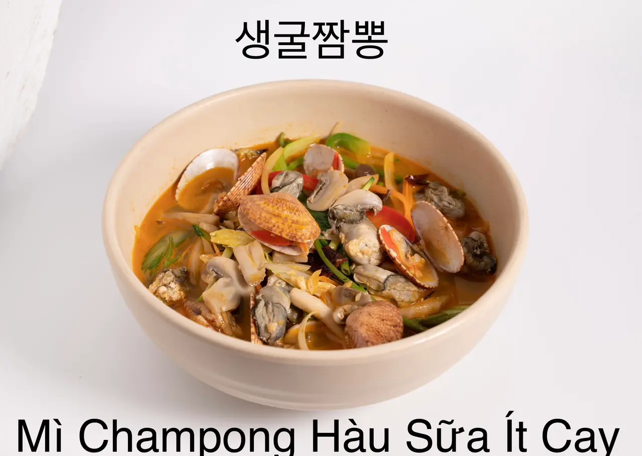 Hình ảnh Mì chambong hàu sữa ít cay