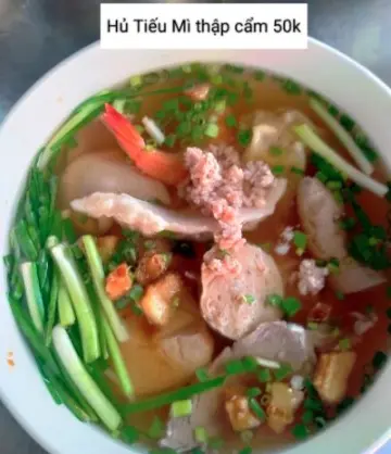 Hình ảnh Hủ tiếu mì thập cẩm