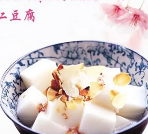 Hình ảnh Đậu hũ hạnh nhân