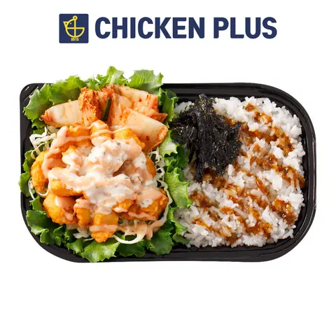 Hình ảnh Cơm gà Popcorn