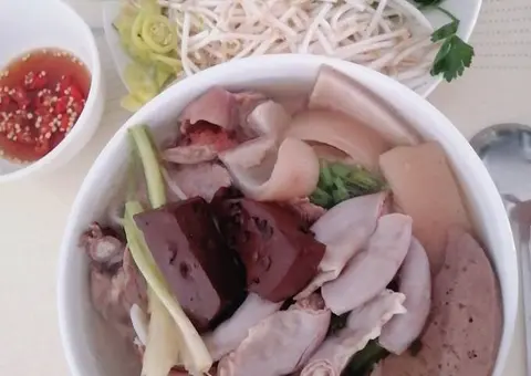 Hình ảnh Hủ tiếu lòng thập cẩm