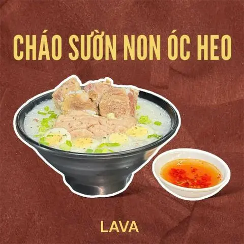 Hình ảnh Cháo sườn óc heo