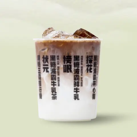 Hình ảnh Bạc xỉu