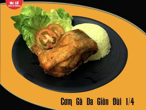 Hình ảnh Cơm gà da giòn góc 1/4