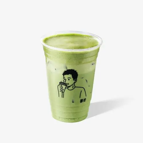 Hình ảnh Trà sữa matcha
