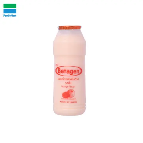 Hình ảnh Betagen Scu Cam 140Ml