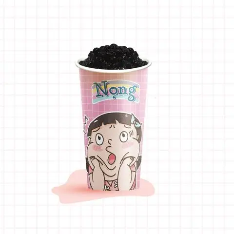 Hình ảnh Trà Sữa Nọng