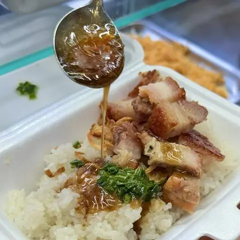 Hình ảnh Xôi heo quay
