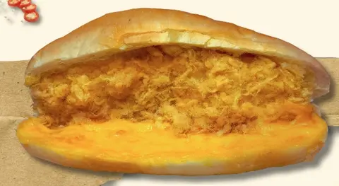 Hình ảnh Bánh mì chà bông sốt bơ