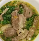 Hình ảnh Nạm