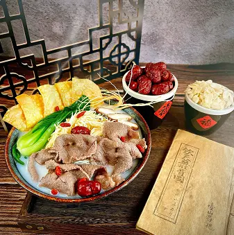 Hình ảnh Mì Trường Thọ Bò Úc