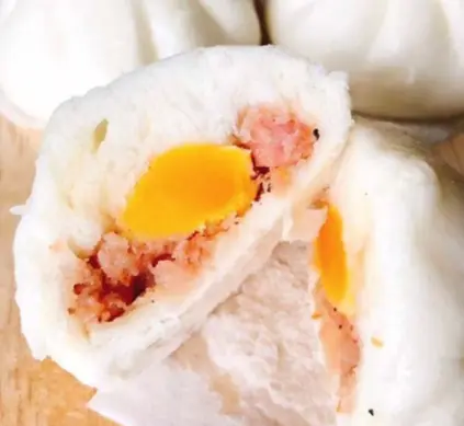 Hình ảnh Bánh bao trứng muối