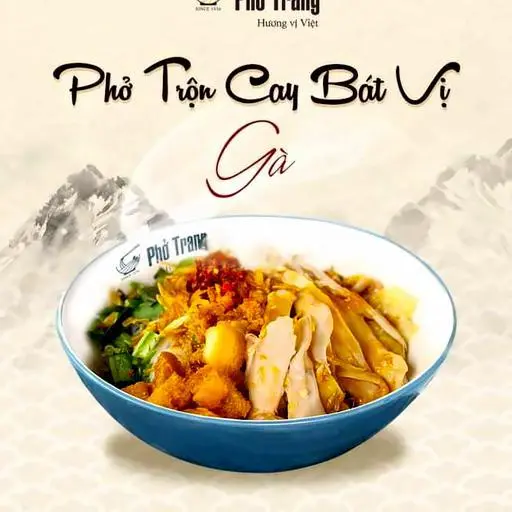 Hình ảnh Phở gà trộn đặc biệt