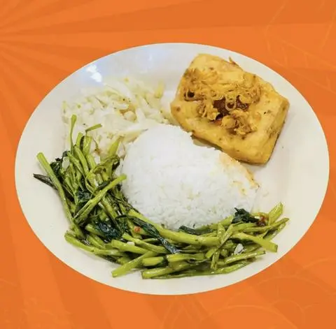 Hình ảnh Cơm đậu hũ chiên sả