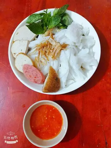 Hình ảnh Bánh ướt