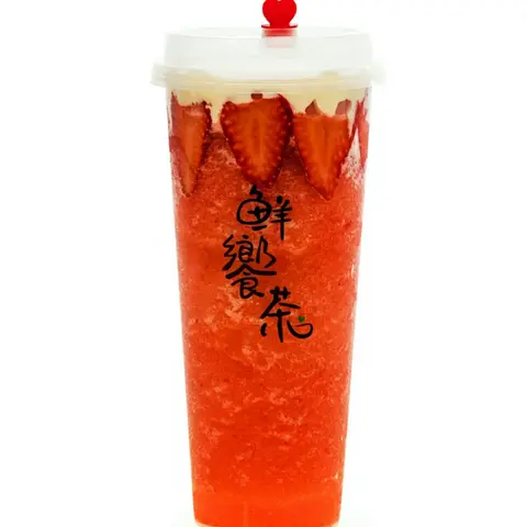 Hình ảnh Macchiato dâu tây