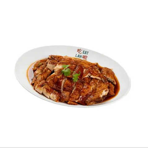 Hình ảnh Roasted chicken - half 烧鸡 - 半只 - gà quay nửa con