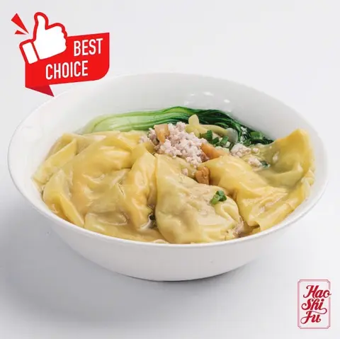 Hình ảnh Sủi Cảo Thịt Bằm