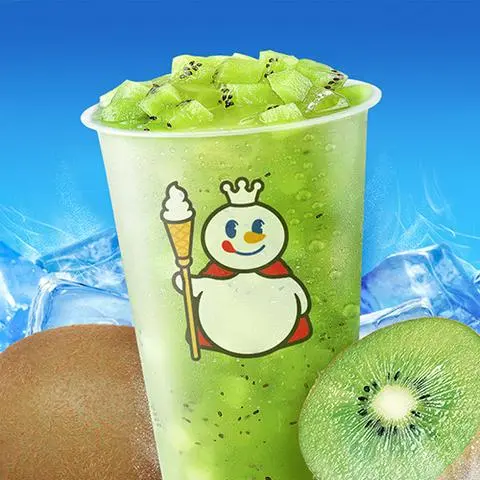 Hình ảnh Trà Ô Long Kiwi