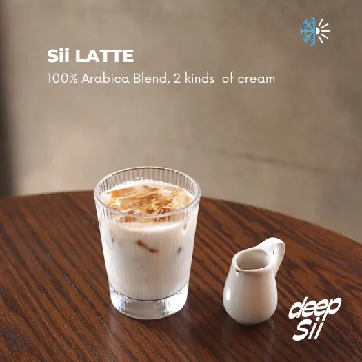 Hình ảnh Sii Latte