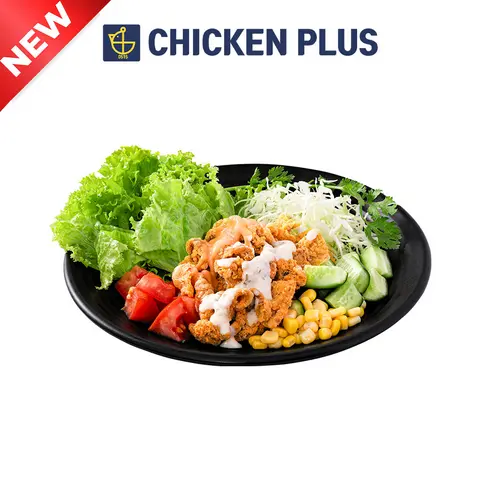 Hình ảnh Salad da gà giòn